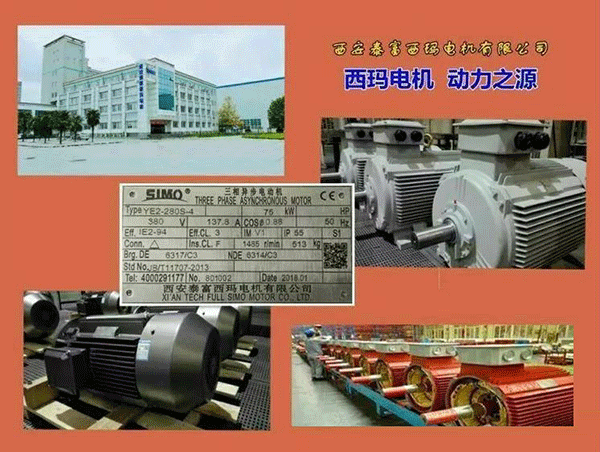 开云官方端网站登录入口2018年1月1日起全面启用产品防伪码系统。