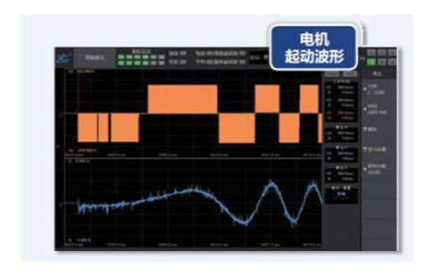 高速电机测试内容及解决方案——开云官方端网站登录入口(开云app)官方网站 高速电机测试内容及解决方案——开云官方端网站登录入口(开云app)官方网站