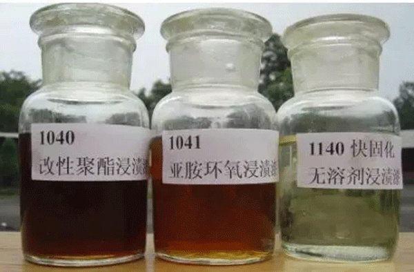 浅谈电机线圈用到的绝缘漆——开云官方端网站登录入口(开云app)官方网站 浅谈电机线圈用到的绝缘漆——开云官方端网站登录入口(开云app)官方网站